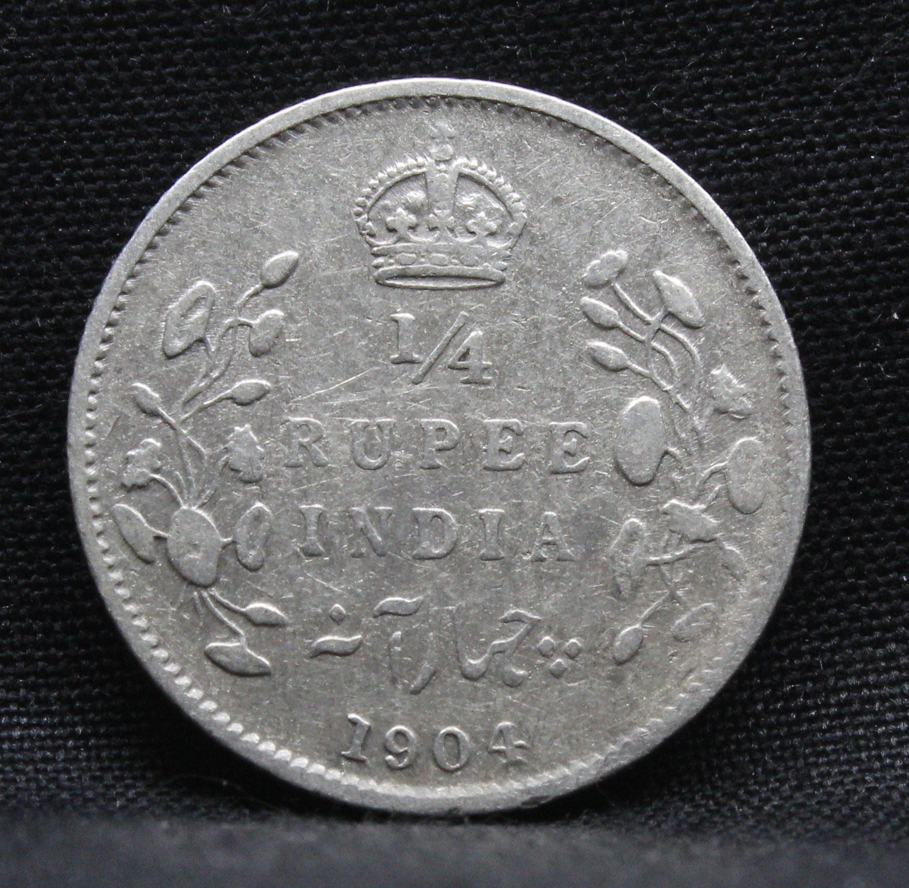 1\4 Rupees 1904 Edward VII Silver coins