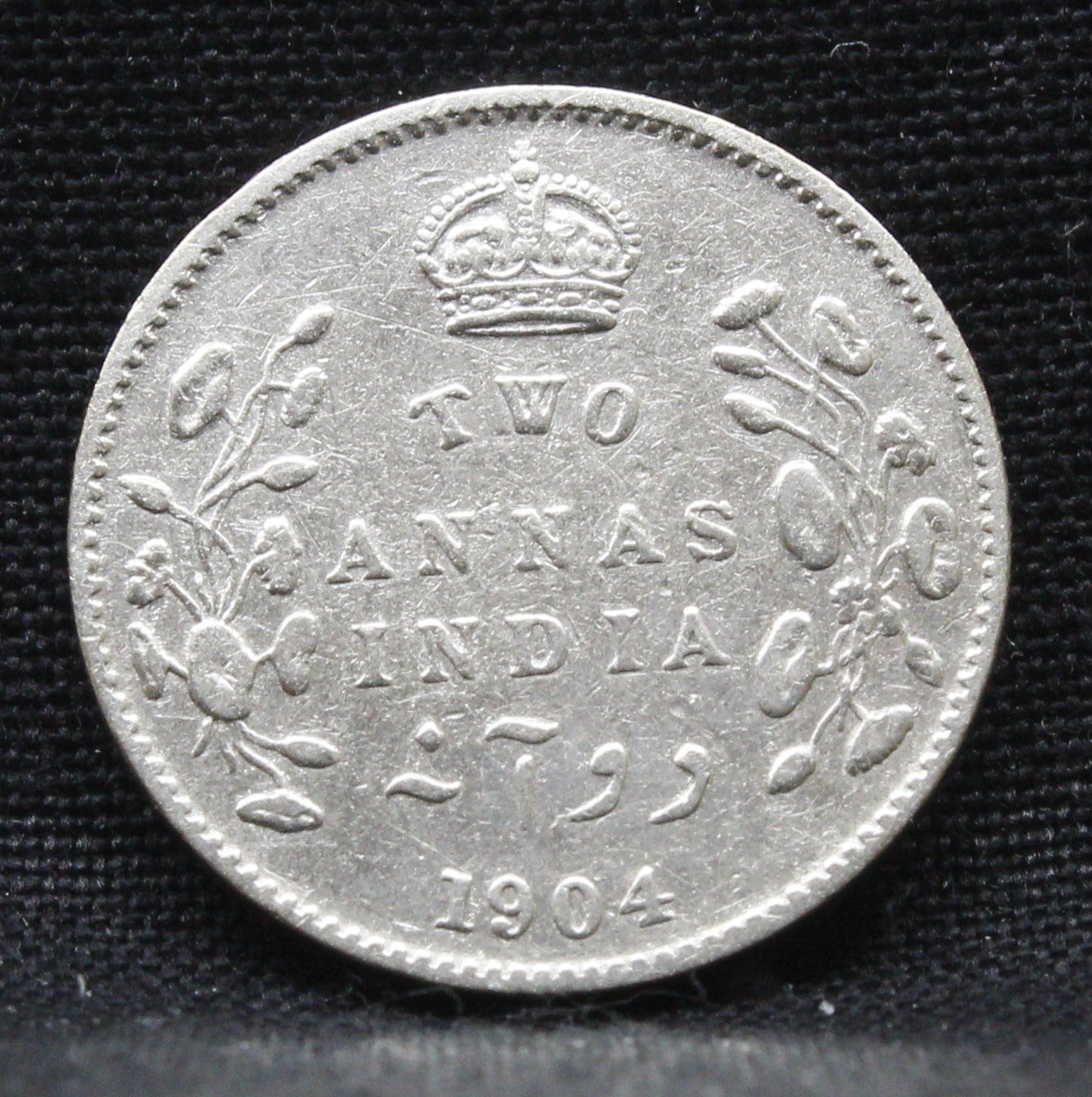 2 Annas 1904 Edward VII Silver coins