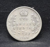 2 Annas 1905 Edward VII Silver coins