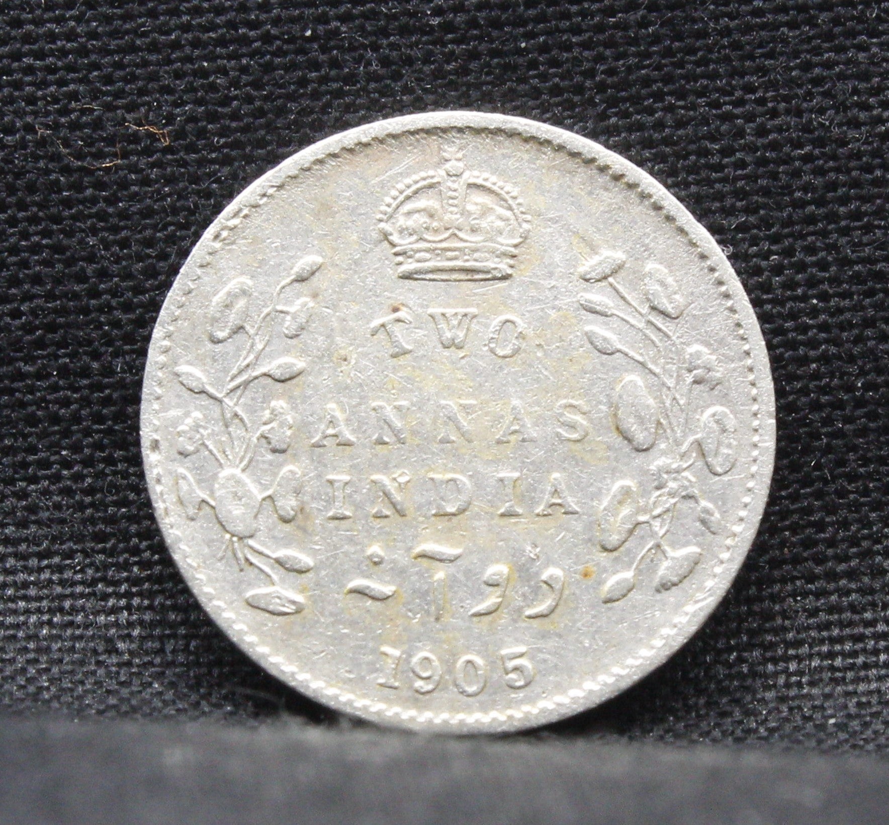 2 Annas 1905 Edward VII Silver coins