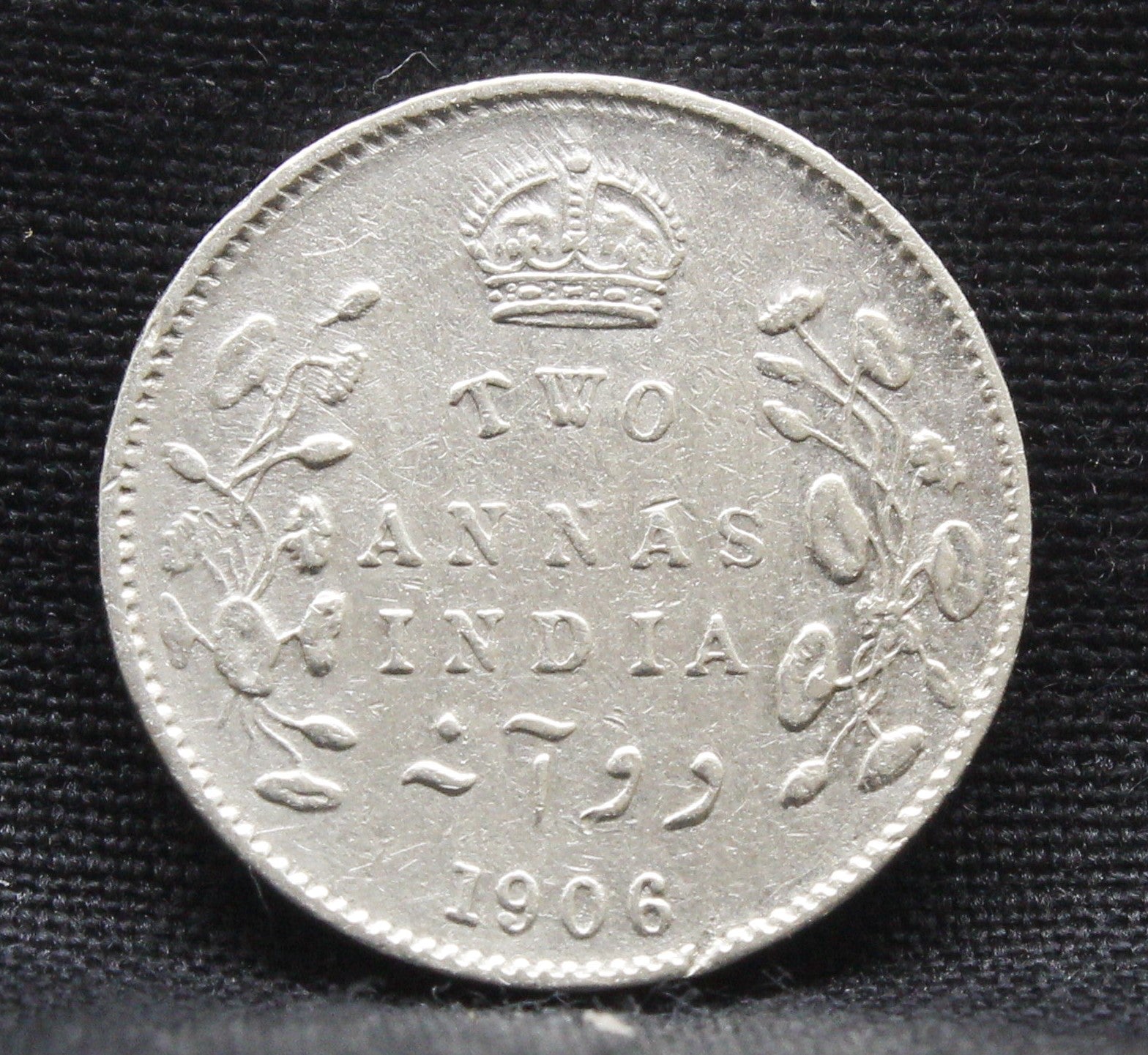 2 Annas 1906 Edward VII Silver coins