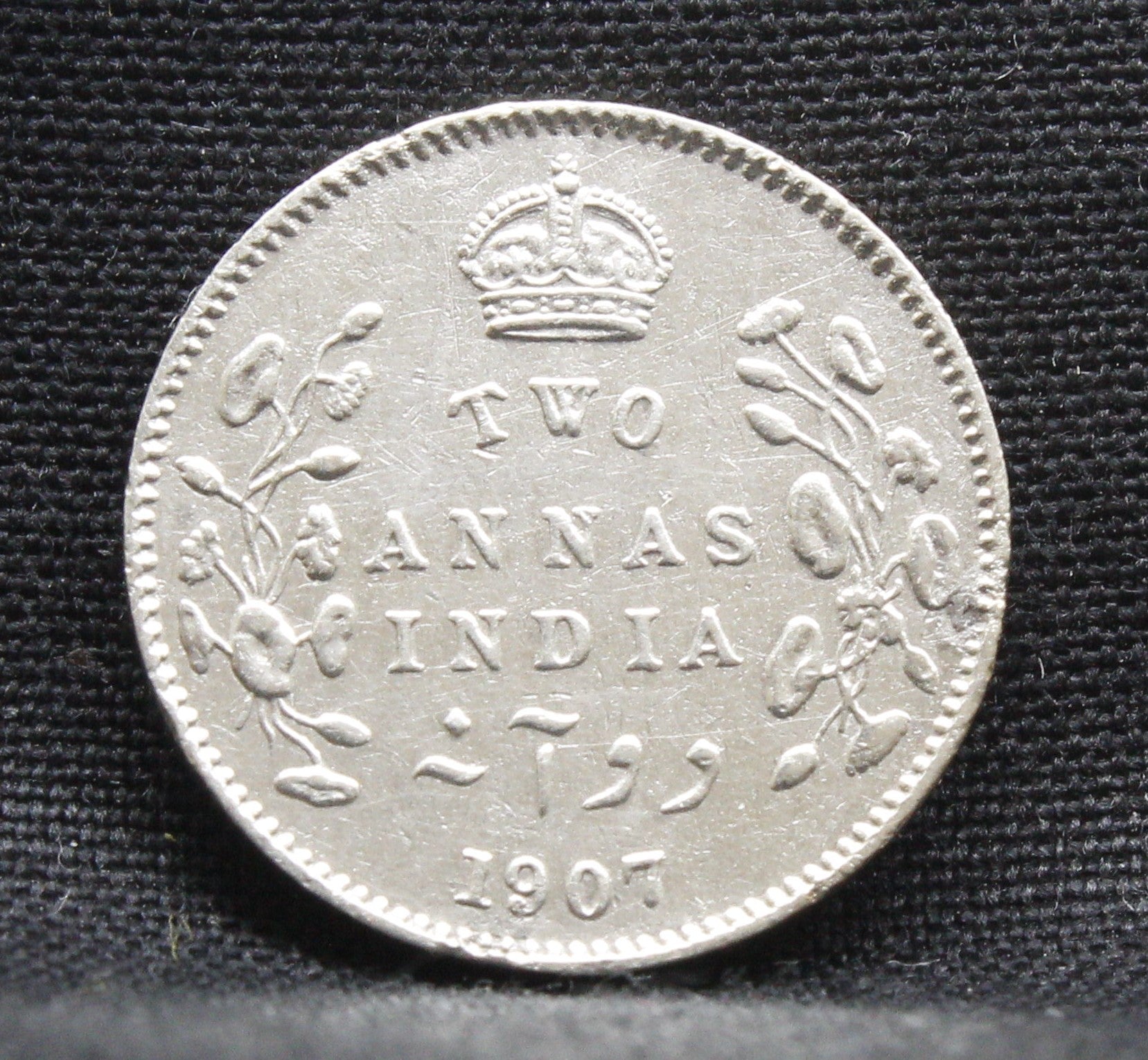 2 Annas 1907 Edward VII Silver coins