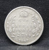 2 Annas 1907 Edward VII Silver coins