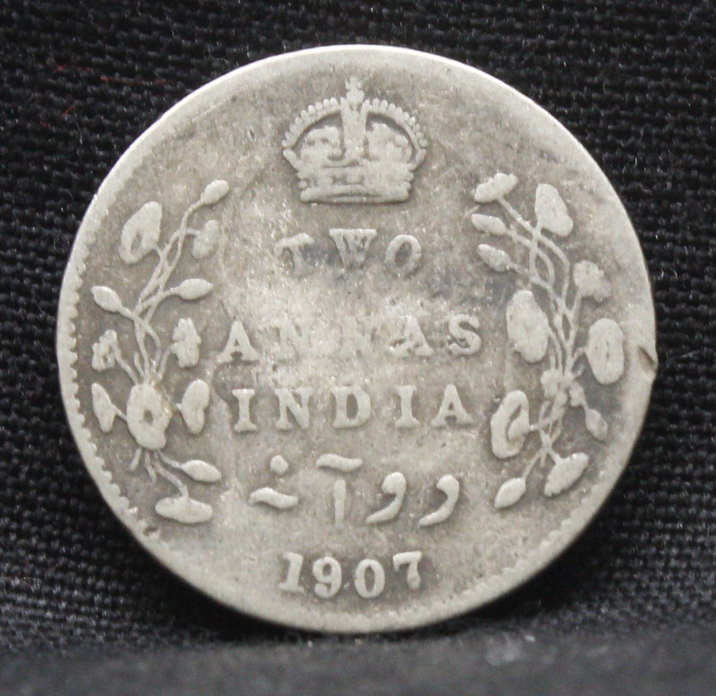 2 Annas 1907 Edward VII Silver coins