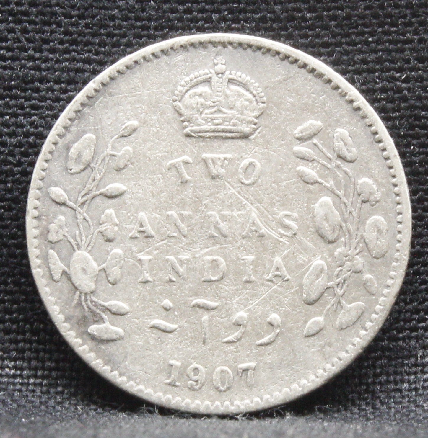 2 Annas 1907 Edward VII Silver coins