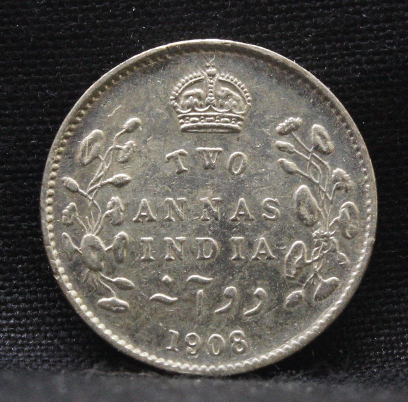 2 Annas 1908 Edward VII Silver coins