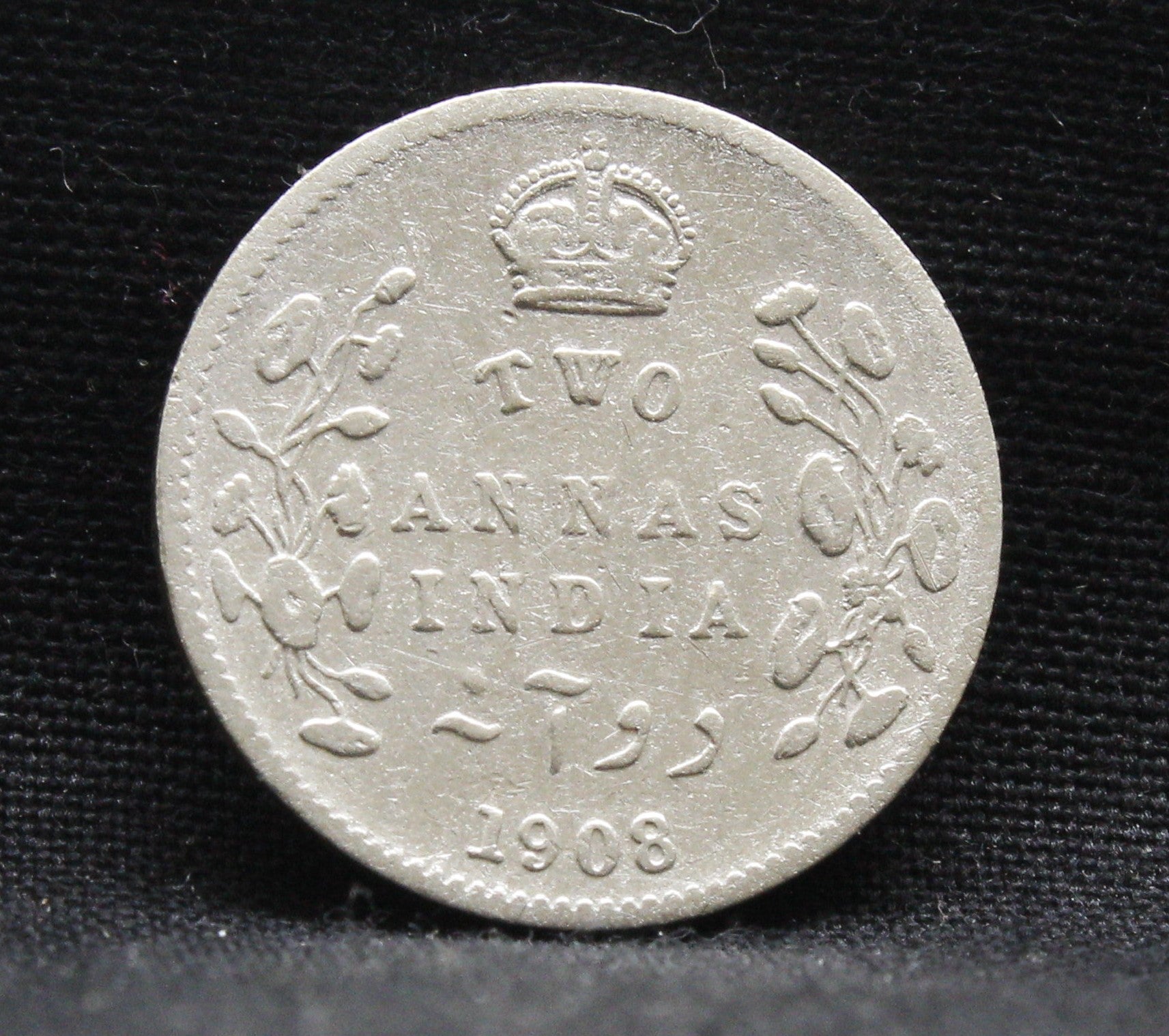 2 Annas 1908 Edward VII Silver coins