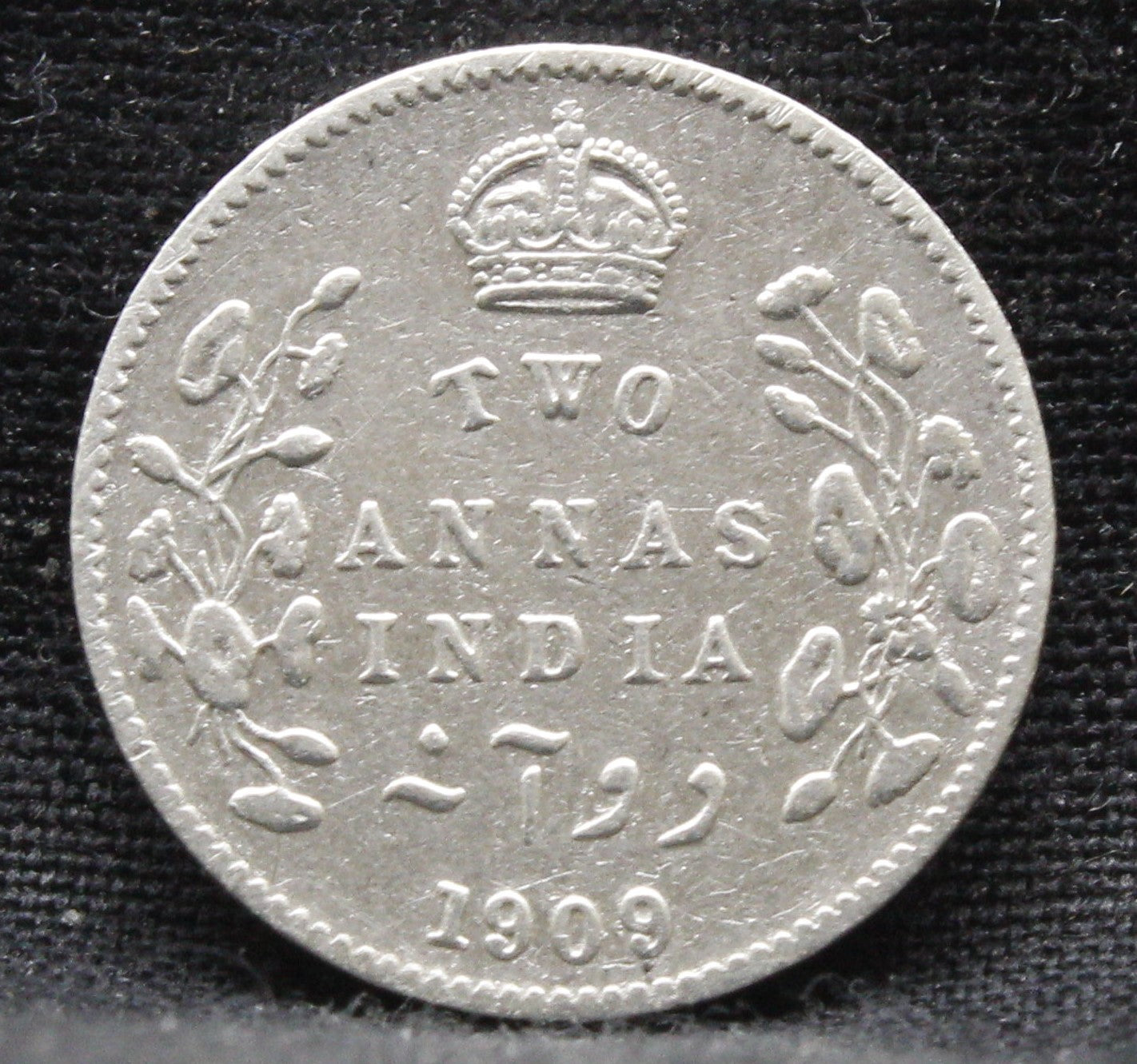 2 Annas 1909 Edward VII Silver coins