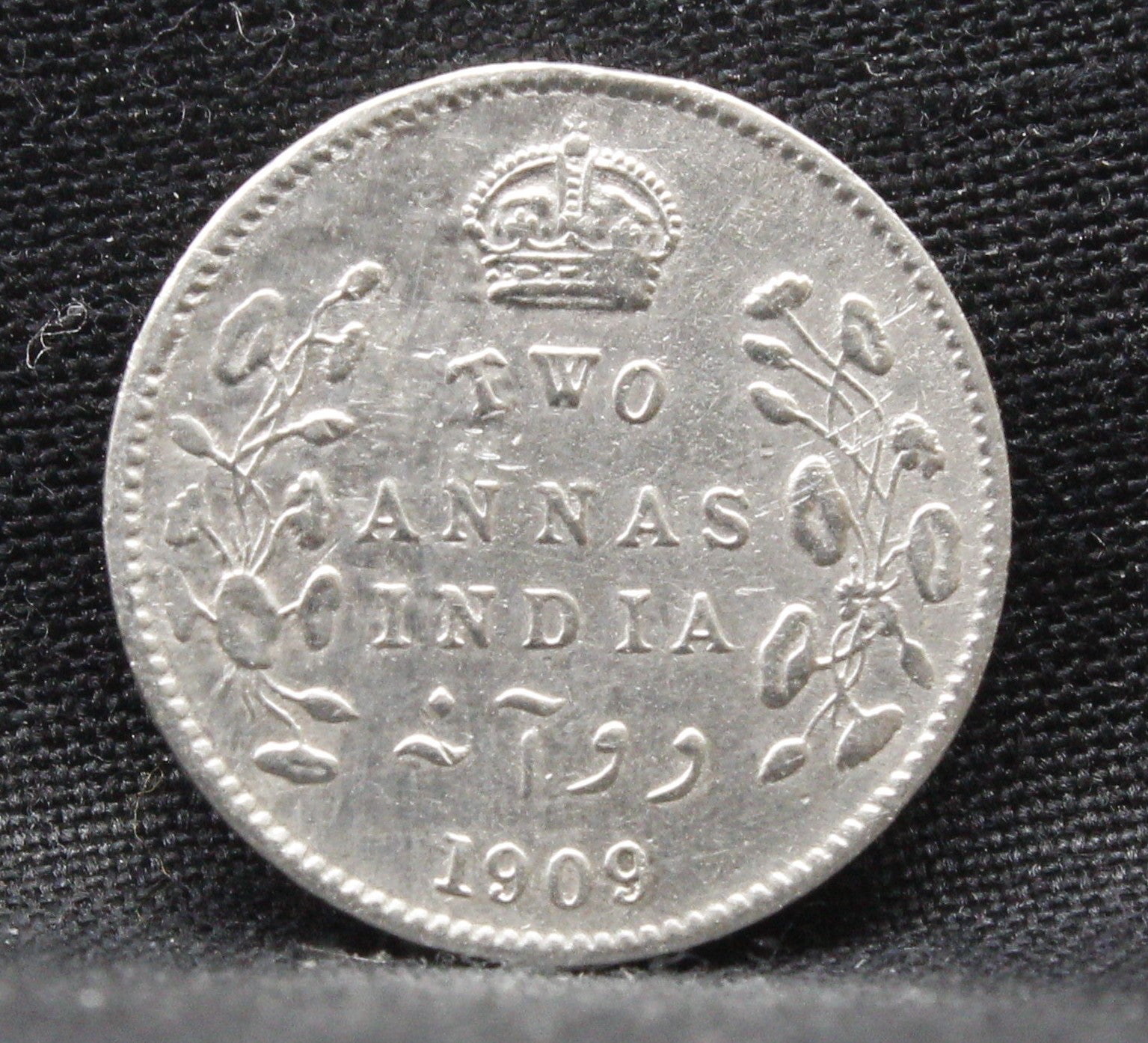 2 Annas 1909 Edward VII Silver coins