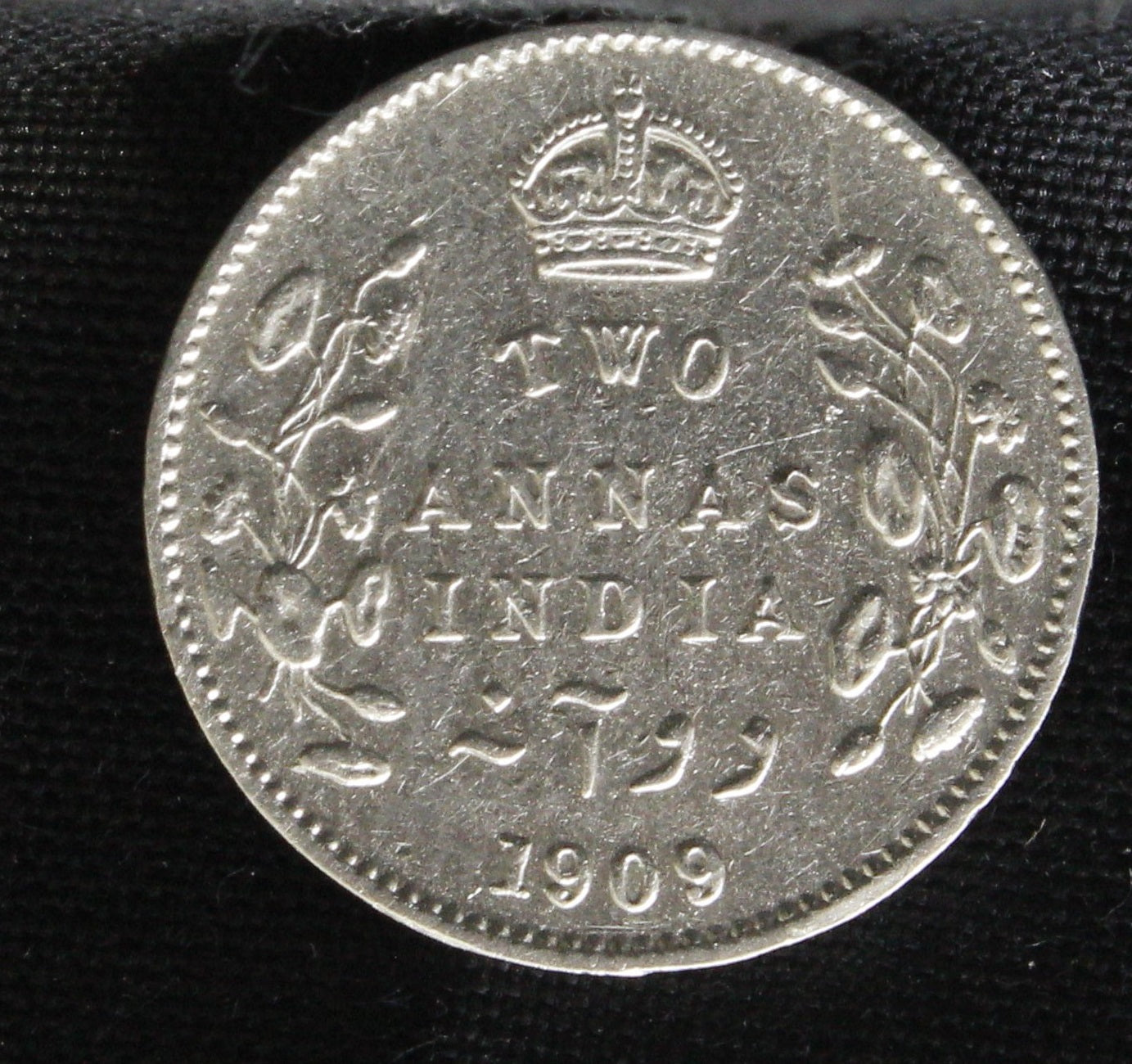 2 Annas 1909 Edward VII Silver coins