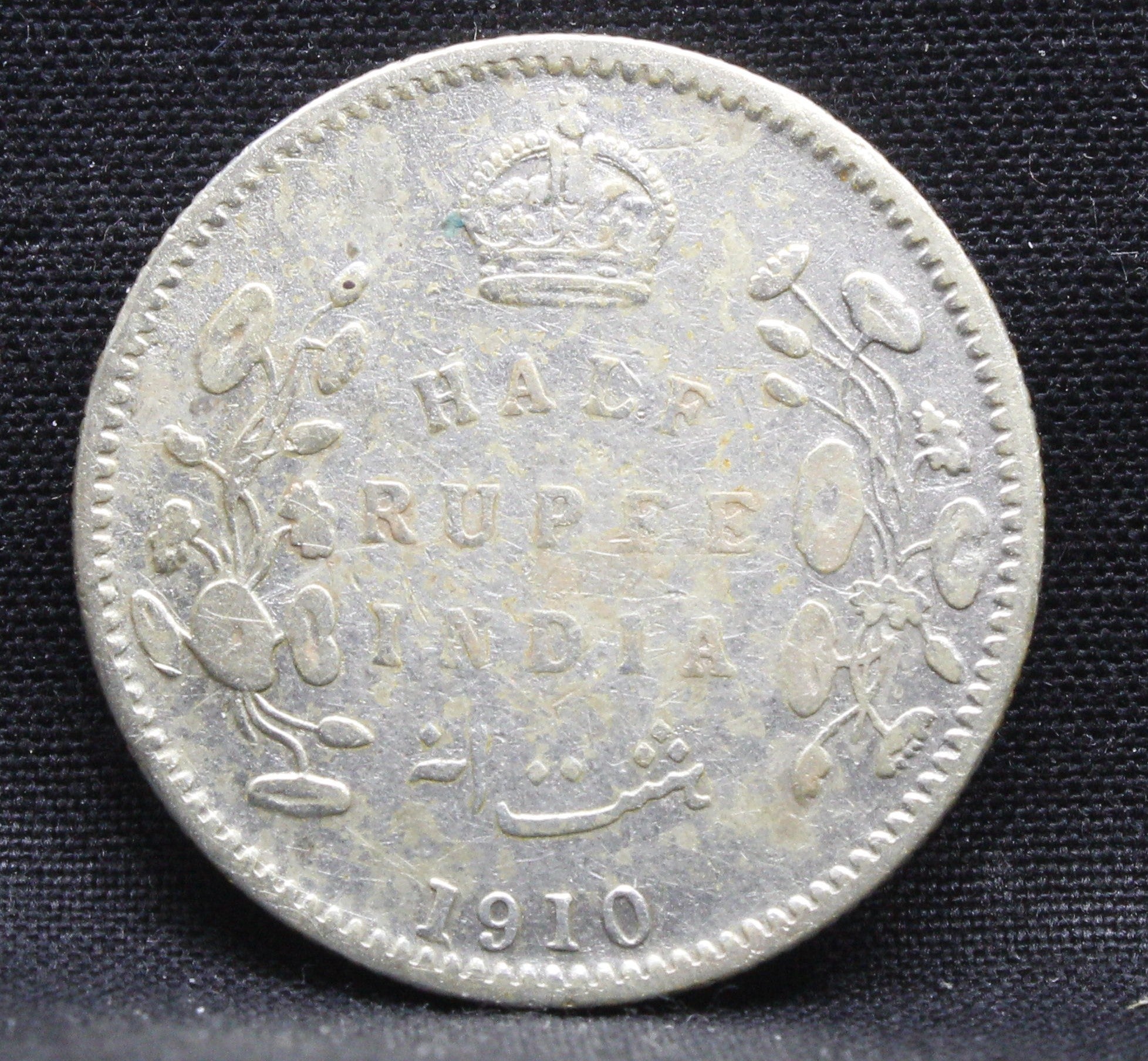 Half Rupee 1910 Edward VII Silver coins