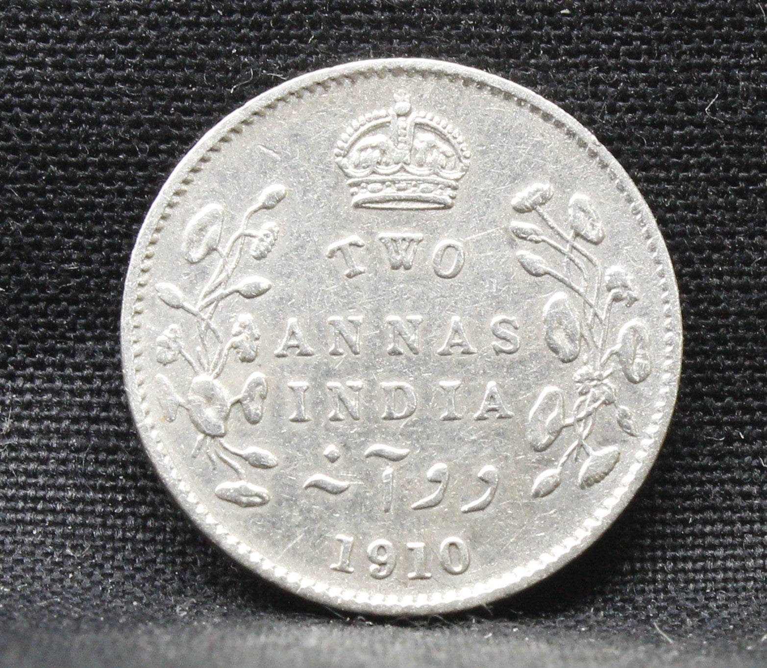 2 Annas 1910 Edward VII Silver coins