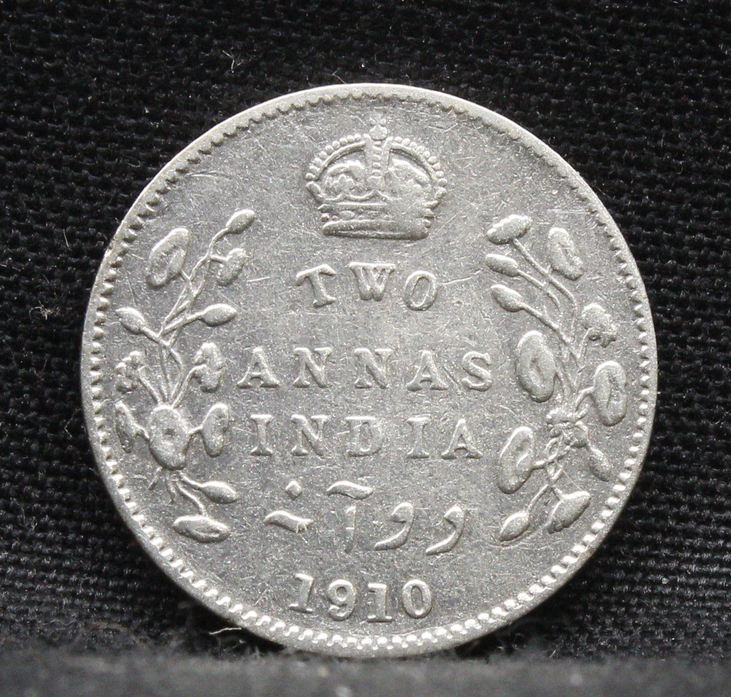 2 Annas 1910 Edward VII Silver coins