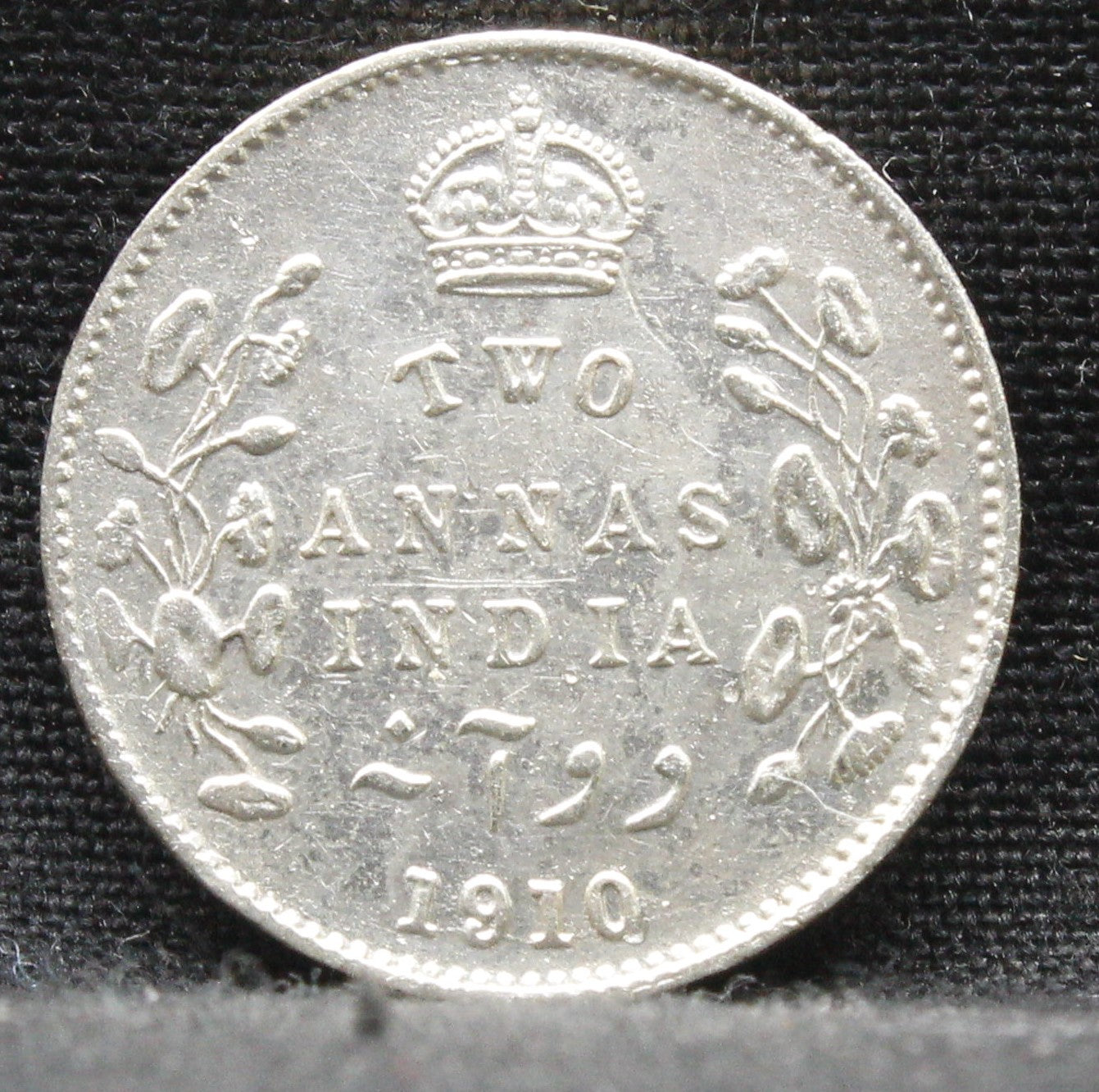 2 Annas 1910 Edward VII Silver coins