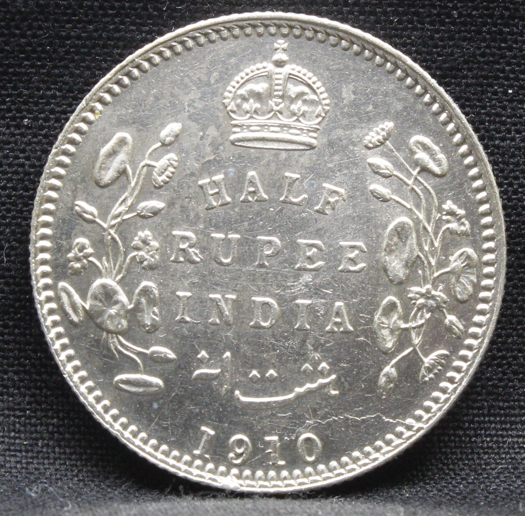 Half Rupee 1910 Edward VII Silver coins