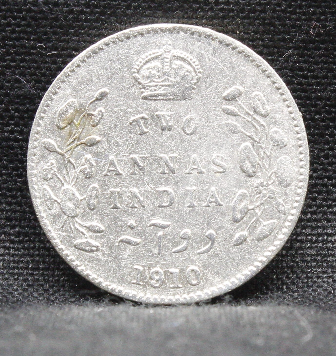 2 Annas 1910 Edward VII Silver coins