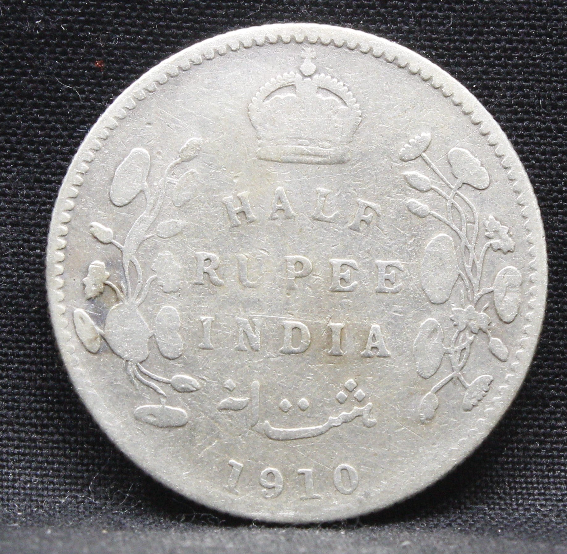 Half Rupee 1910 Edward VII Silver coins