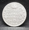 2 Annas 1910 Edward VII Silver coins