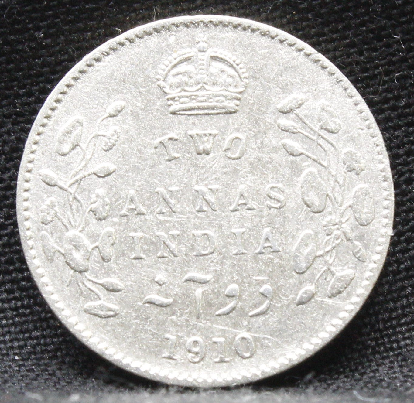 2 Annas 1910 Edward VII Silver coins