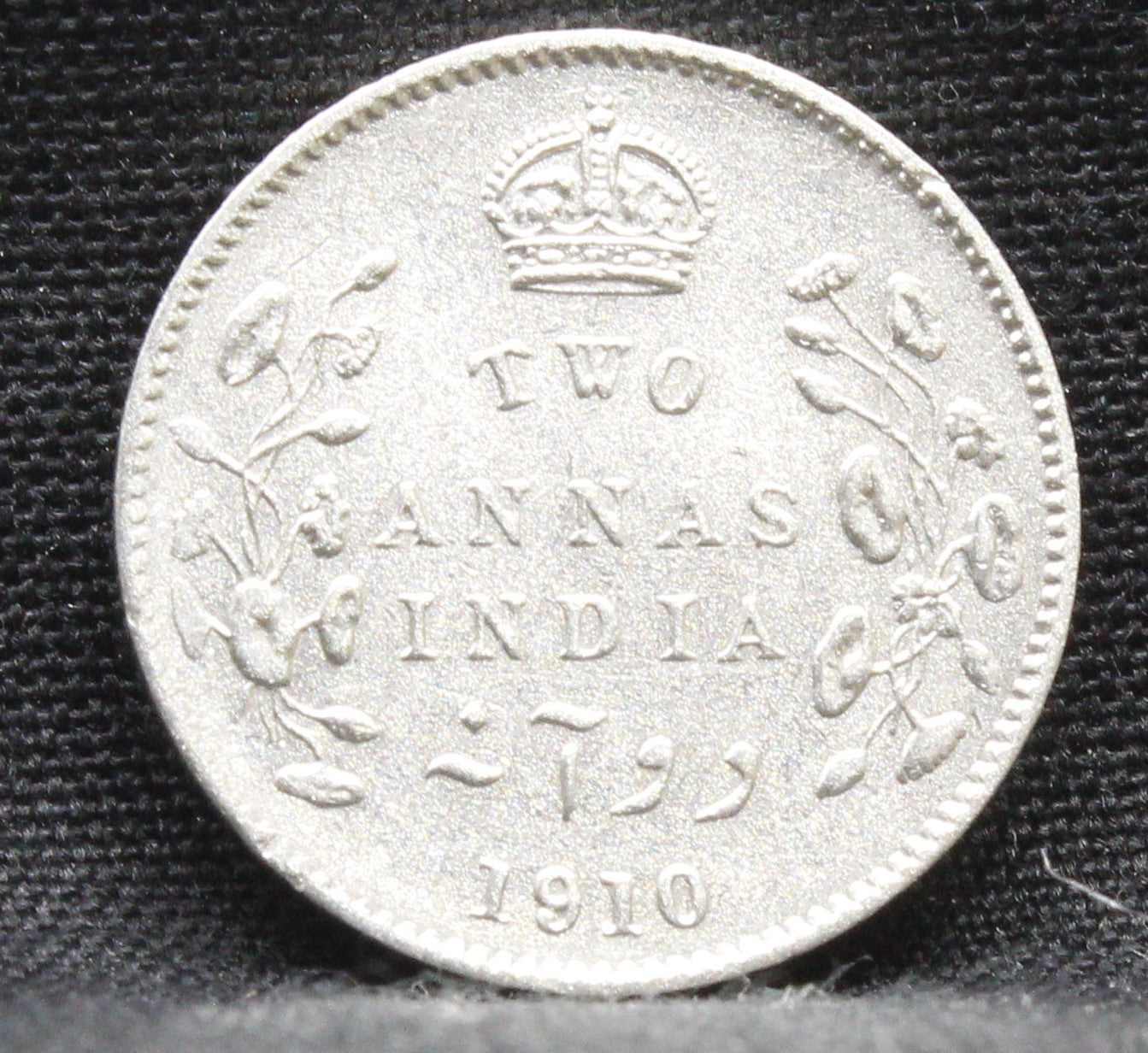 2 Annas 1910 Edward VII Silver coins