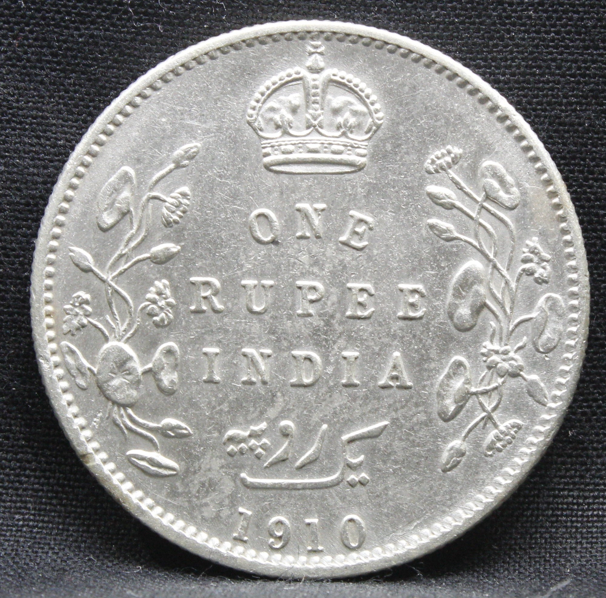 1 Rupee 1910 Edward VII Silver coins