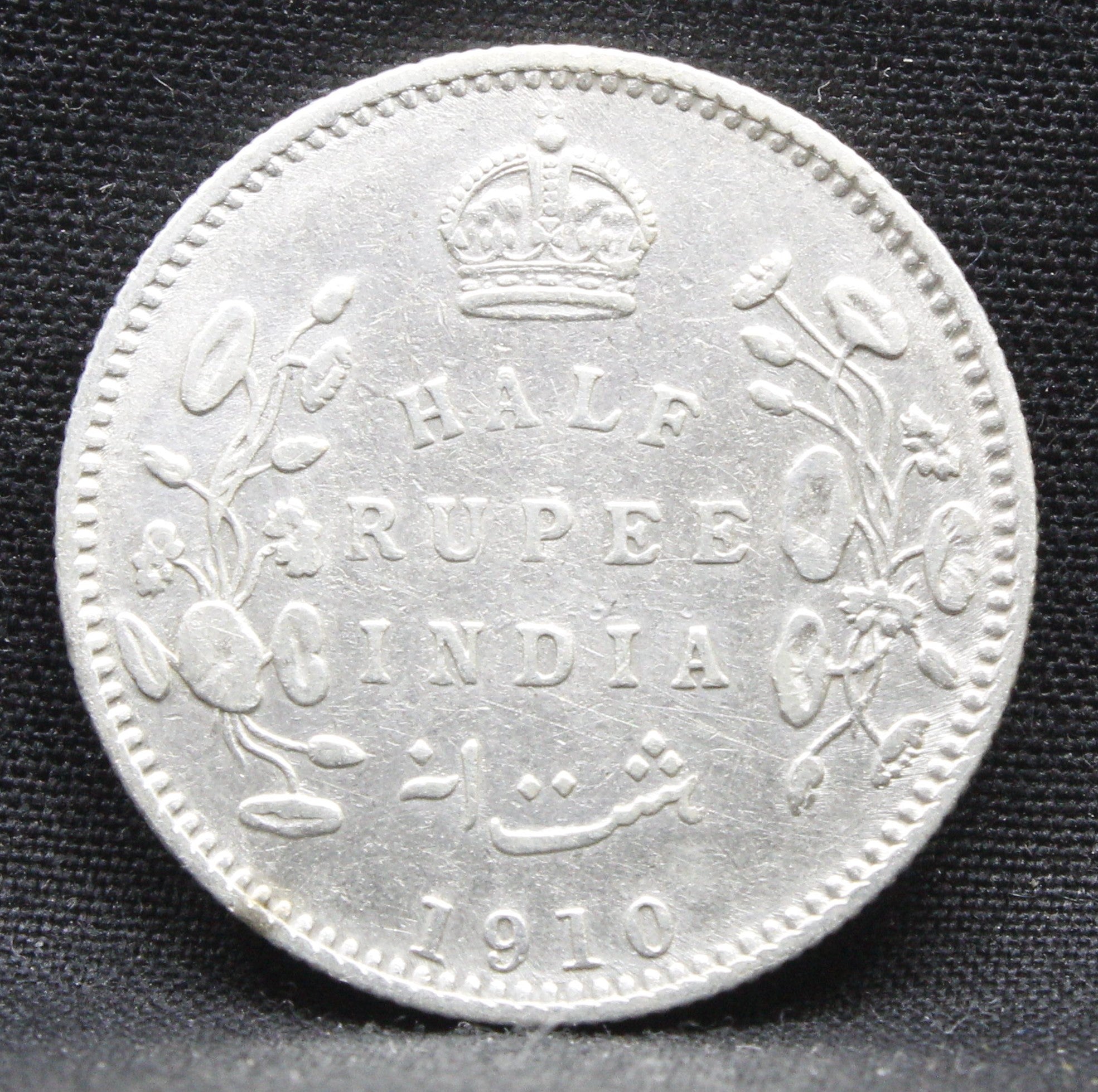 Half Rupee 1910 Edward VII Silver coins