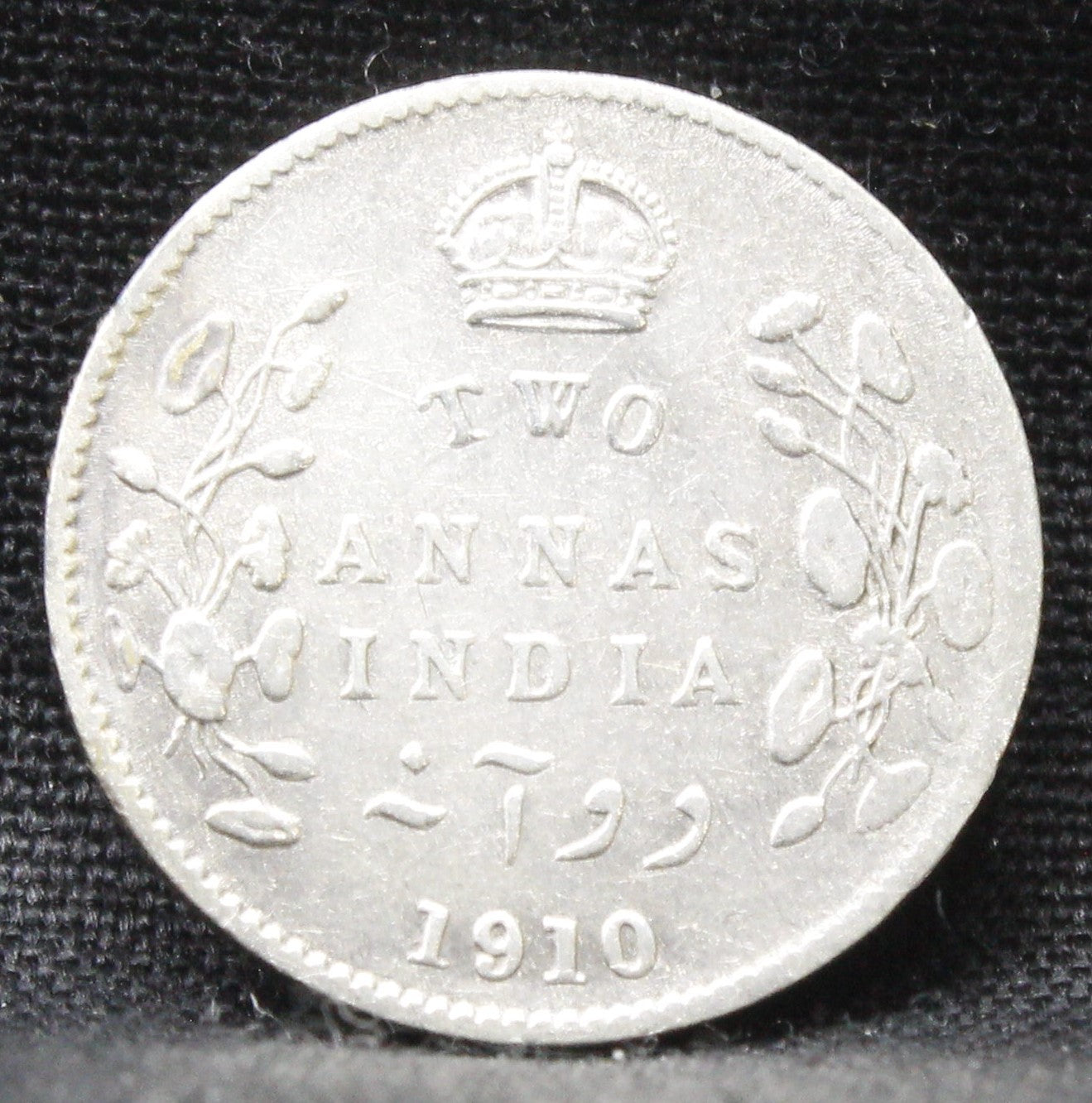 2 Annas 1910 Edward VII Silver coins