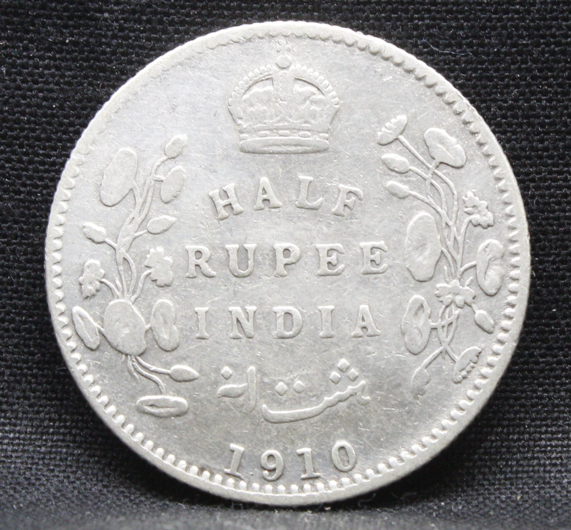 Half Rupee 1910 Edward VII Silver coins