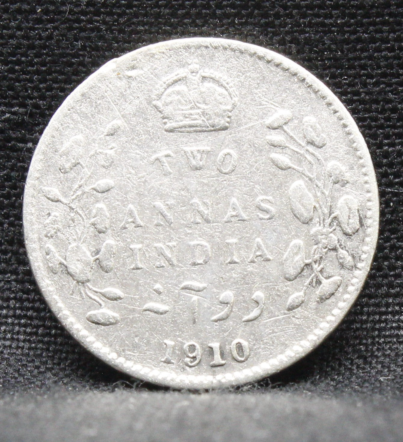 2 Annas 1910 Edward VII Silver coins