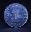 1 Rupee Ex. Rare Experimental Coin of Year 2010 - Calcutta