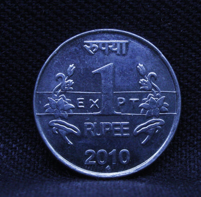 1 Rupee Ex. Rare Experimental Coin of Year 2010 - Bombay Mint