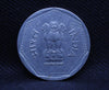 One Rupee Experimental Coin of Bombay Mint of 1985 of Republic India