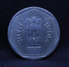 One Rupee Experimental Coin of Bombay Mint of 1985 of Republic India Bombay