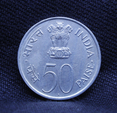 50 Paise of 25th Anniversary of Independence(1947 -1972) of Bombay Mint.