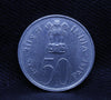 50 Paise coin of 25th Anniversary of Independence(1947 -1972) of Bombay Mint.