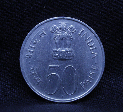 50 Paise coin of 25th Anniversary of Independence(1947 -1972) of Bombay Mint.