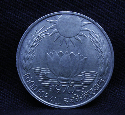 10 RUPEE – FOOD FOR ALL (FAO Series) 25th ANNIVERSARY- 1 No – UNC 1970 CALCUTTA