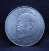 10 RUPEE SILVER COIN, MAHATMA GANDHI CENTENARY 1869 - 1948 Calcutta