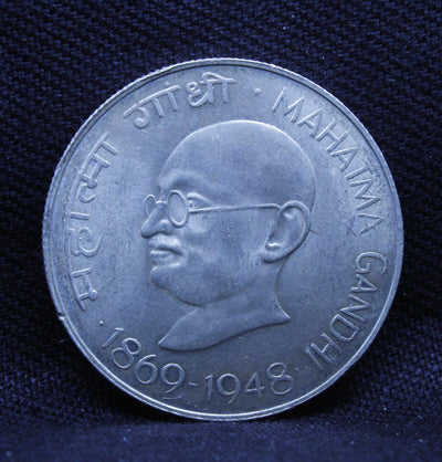 10 RUPEE SILVER COIN, MAHATMA GANDHI CENTENARY 1869 - 1948 Calcutta