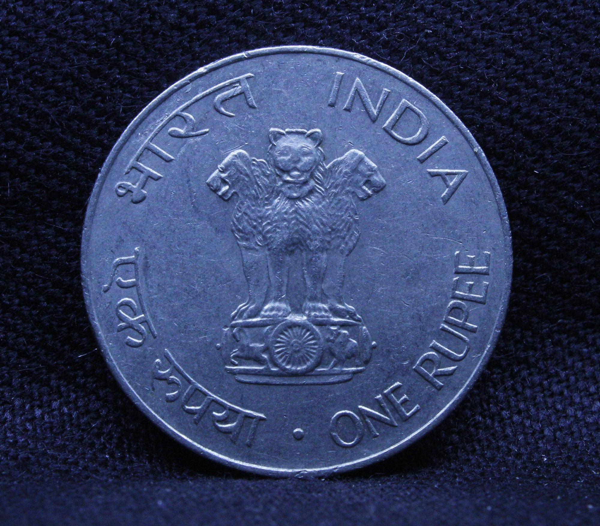 1 RUPEE MAHATMA GANDHI 1869-1948 (CENTENNIAL ISSUE) COIN CALCUTTA