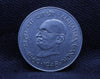 1 RUPEE MAHATMA GANDHI 1869-1948 (CENTENNIAL ISSUE) COIN CALCUTTA