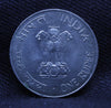 1 RUPEE MAHATMA GANDHI 1869-1948 (CENTENNIAL ISSUE) COIN CALCUTTA