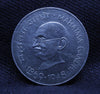 1 RUPEE MAHATMA GANDHI 1869-1948 (CENTENNIAL ISSUE) COIN CALCUTTA