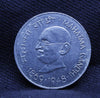 1 RUPEE MAHATMA GANDHI 1869-1948 (CENTENNIAL ISSUE) COIN CALCUTTA