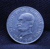 50 Paise 1869 MAHATMA GANDHI B MINT PROOF COIN RARE BOMBAY