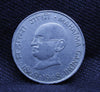 50 Paise Mahatma Gandhi - (1869 - 1948) -  UNC