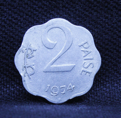 2 Paise -1974 - UNC