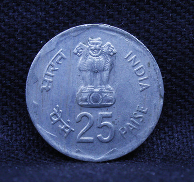 25 PAISE -RURAL WOMEN'S ADVANCEMENT CALCUTTA