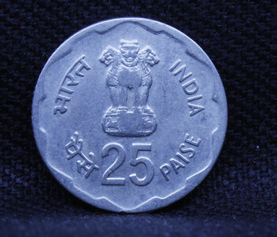 25 PAISE - RURAL WOMEN'S ADVANCEMENT HYDERABAD