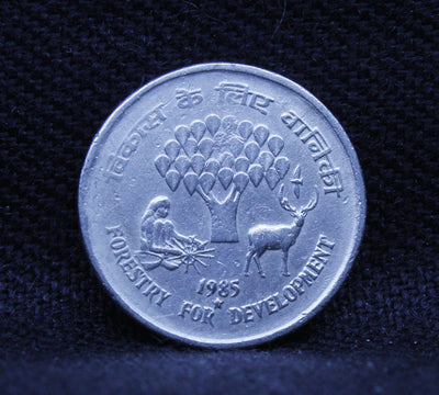 25 PAISE - FORESTRY FOR DEVELOPMENT HYDERABAD